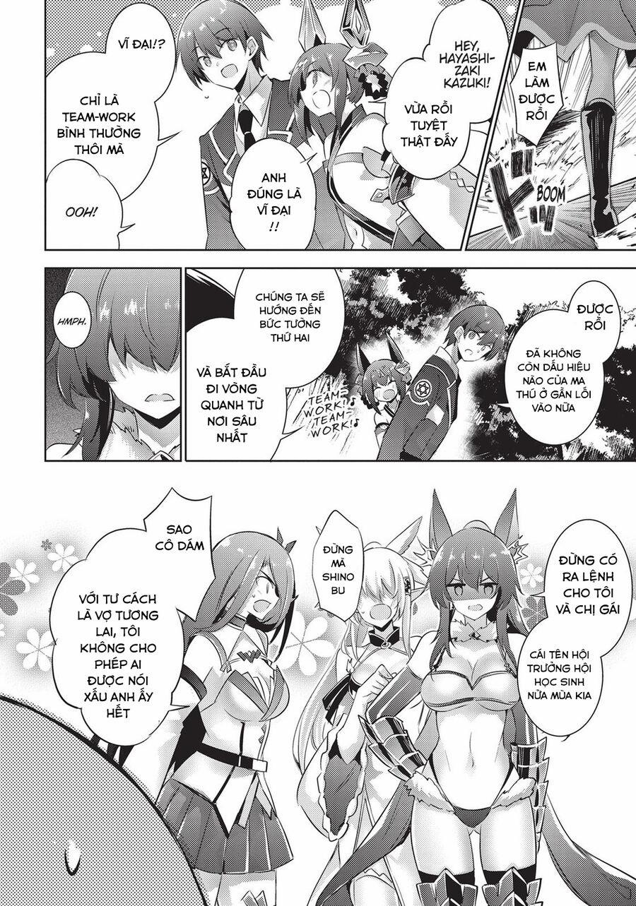 Magika No Kenshi To Shoukan Maou 86 trang 5