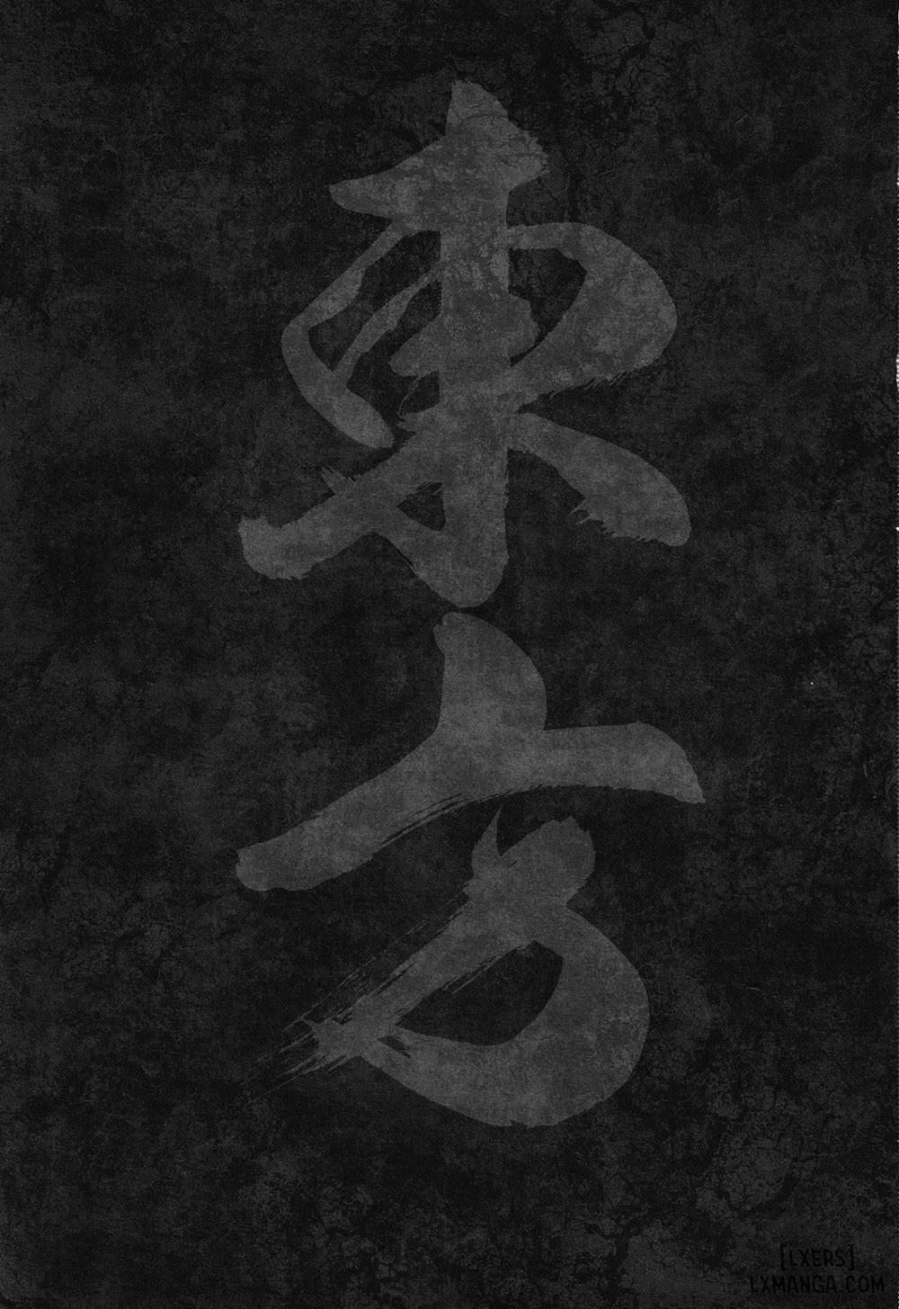 MAGNUM KOISHI Oneshot trang 2