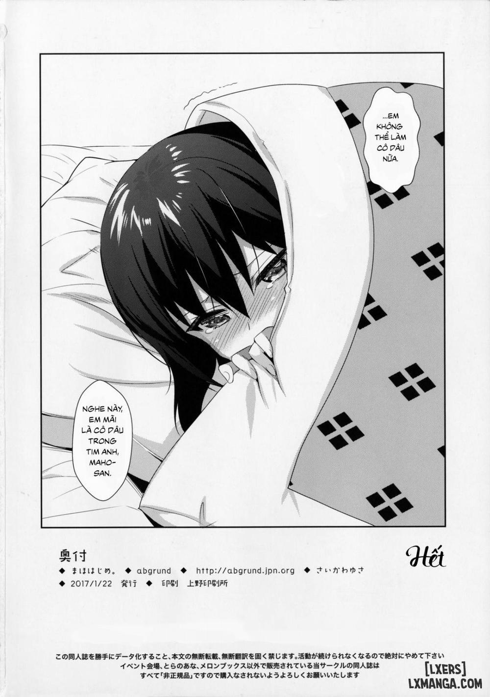 Maho New Year's Oneshot trang 12