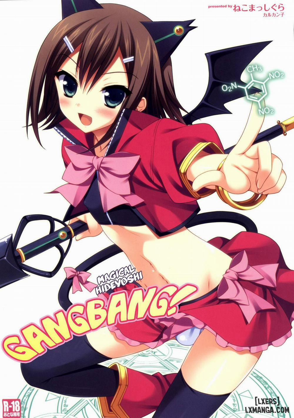 Mahou Hideyoshi Rinkan Oneshot trang 0