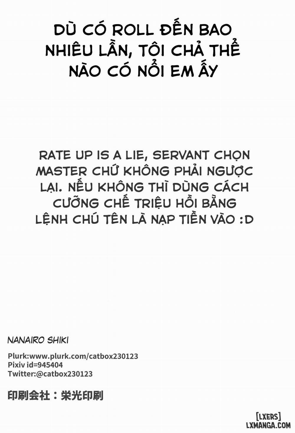 Mahou no Koushuu Toile Illya FUCK Hikenai Oneshot trang 21