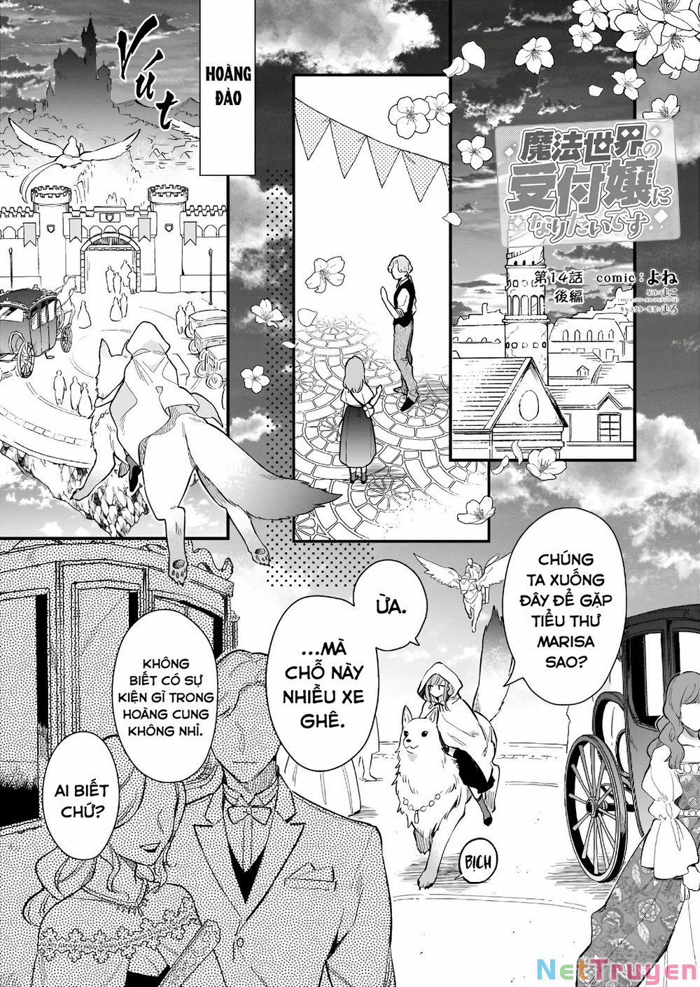 Mahou Sekai No Uketsuke Jou Ni Naritaidesu 14 trang 18