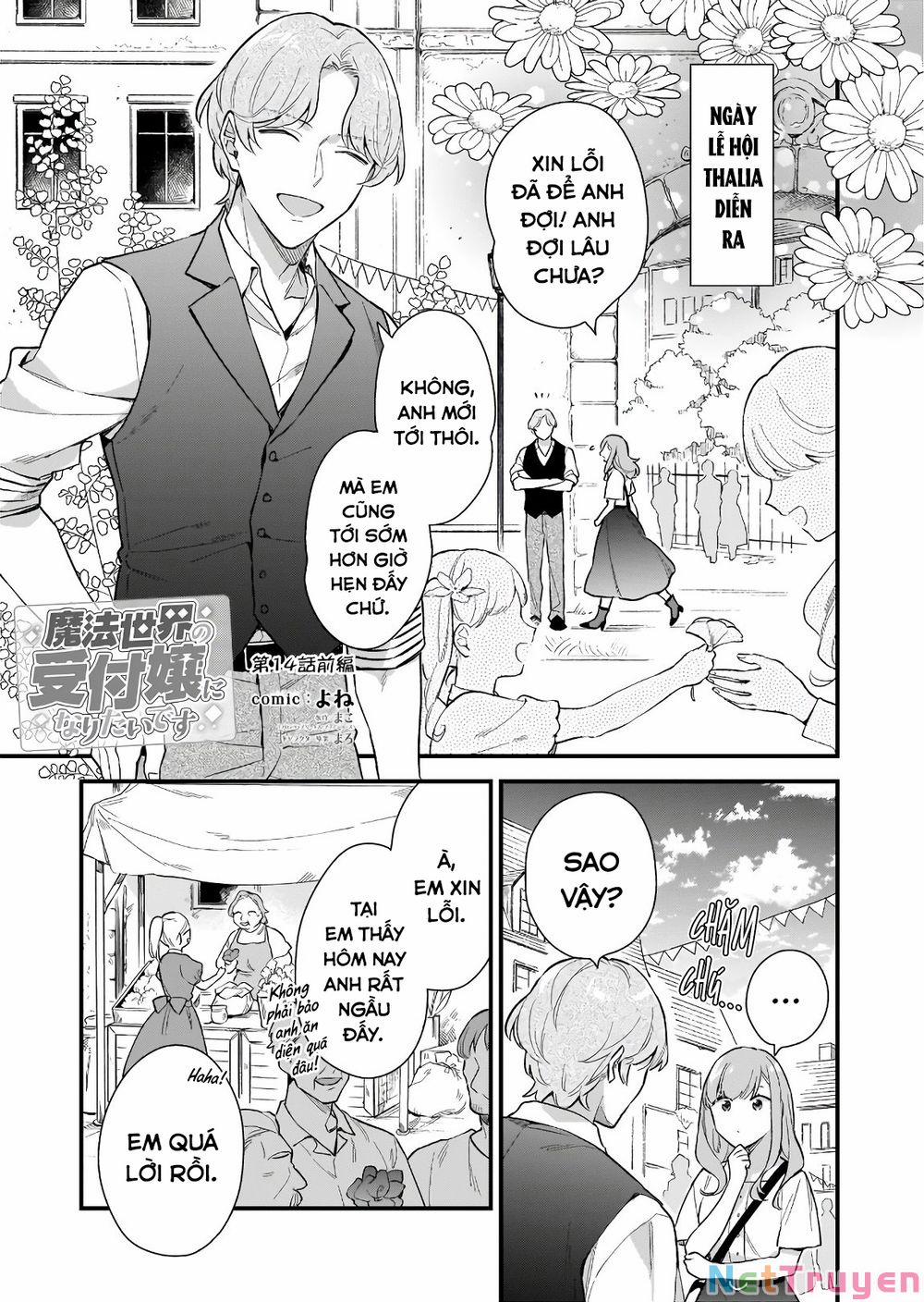 Mahou Sekai No Uketsuke Jou Ni Naritaidesu 14 trang 2