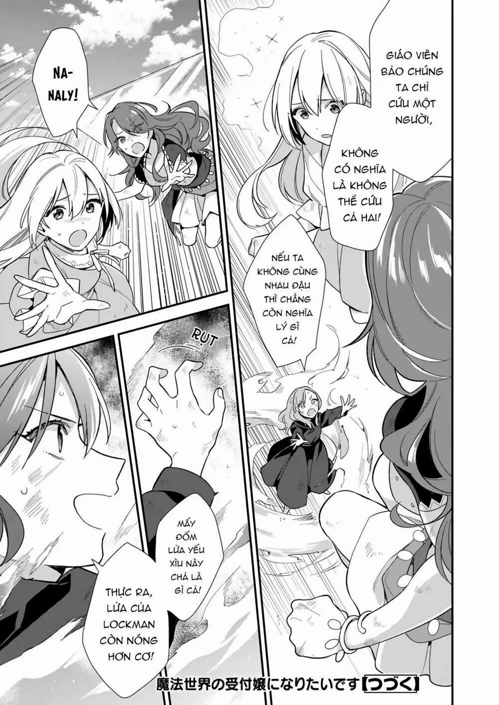 Mahou Sekai No Uketsuke Jou Ni Naritaidesu 3.1 trang 16