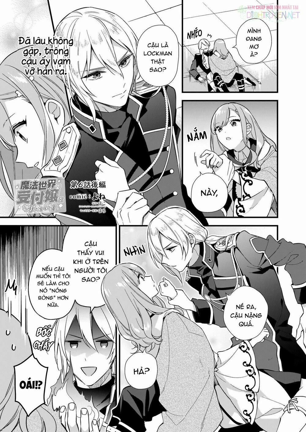 Mahou Sekai No Uketsuke Jou Ni Naritaidesu 6.2 trang 2