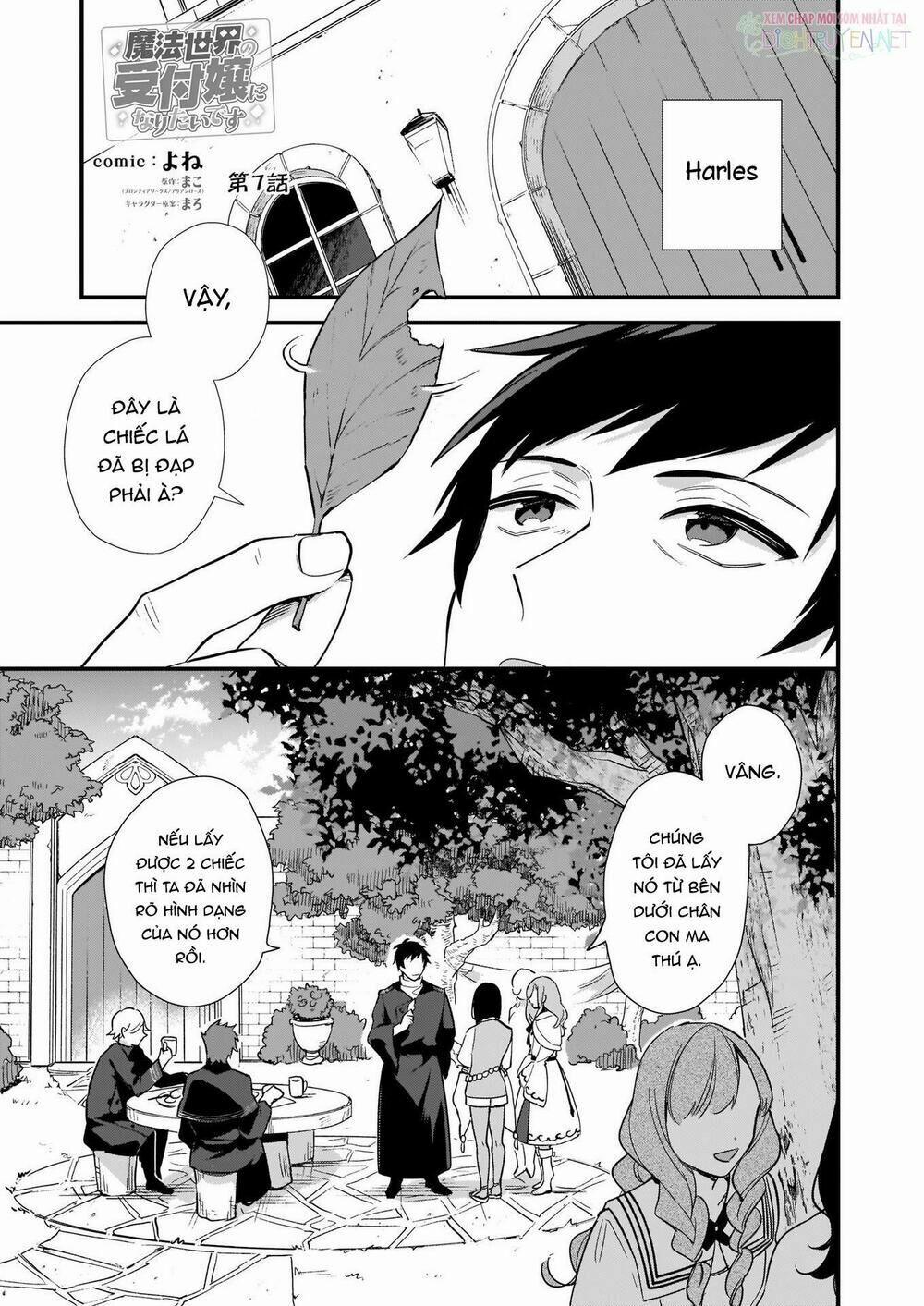 Mahou Sekai No Uketsuke Jou Ni Naritaidesu 7 trang 1