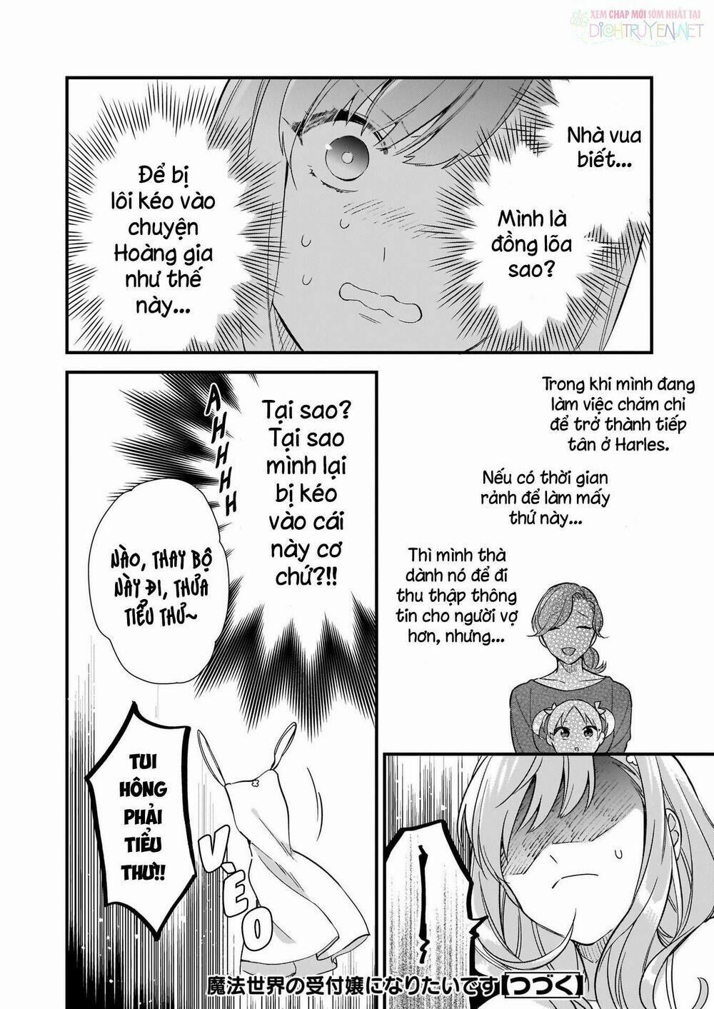 Mahou Sekai No Uketsuke Jou Ni Naritaidesu 7 trang 24