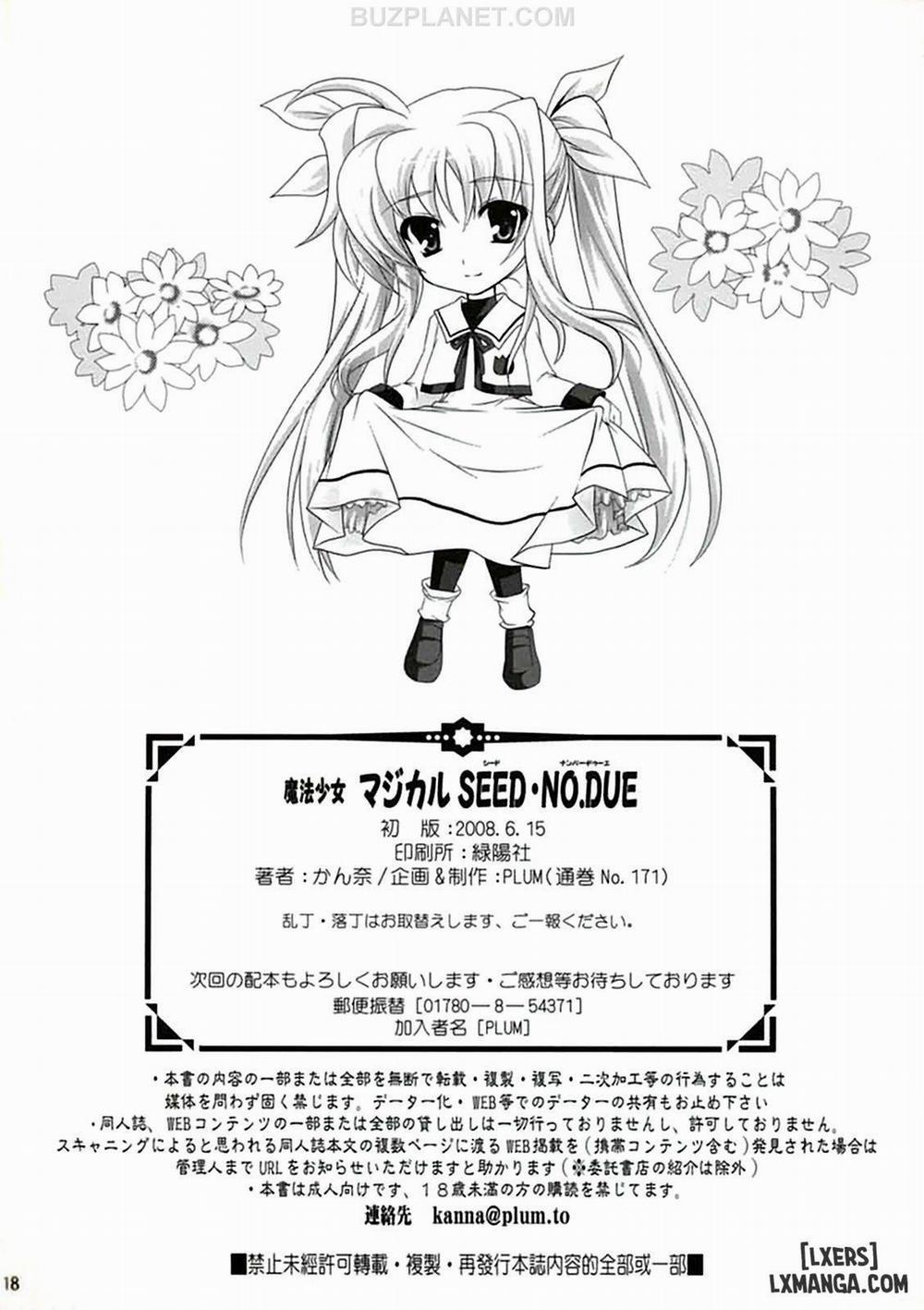 Mahou Shoujo MAGICAL SEED No.Due Oneshot trang 16