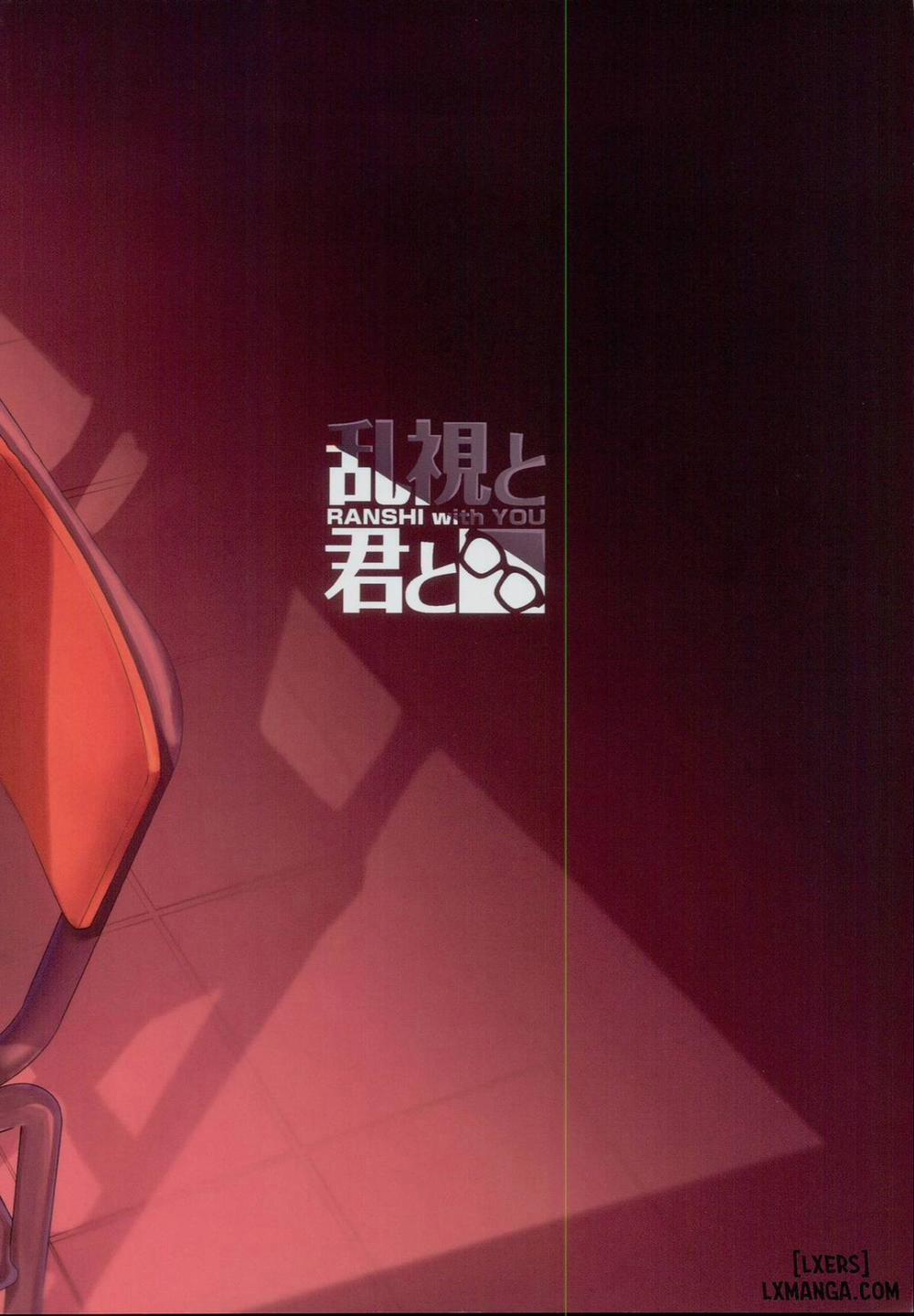 Mahou Shoujo Saimin PakopaCause 2.5 Oneshot trang 26