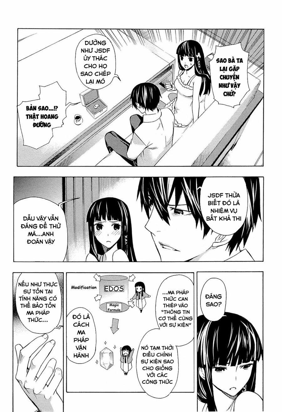 Mahouka Koukou No Rettousei - Yokohama Souran Hen 3.5 trang 1
