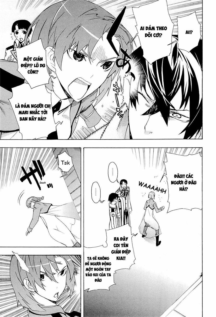 Mahouka Koukou No Rettousei - Yokohama Souran Hen 4.5 trang 0
