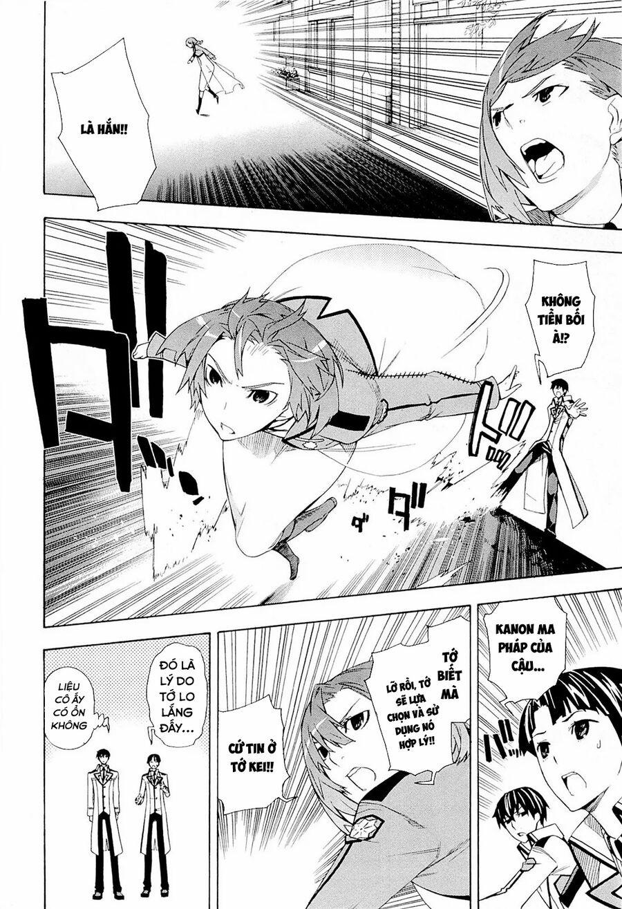 Mahouka Koukou No Rettousei - Yokohama Souran Hen 4.5 trang 1