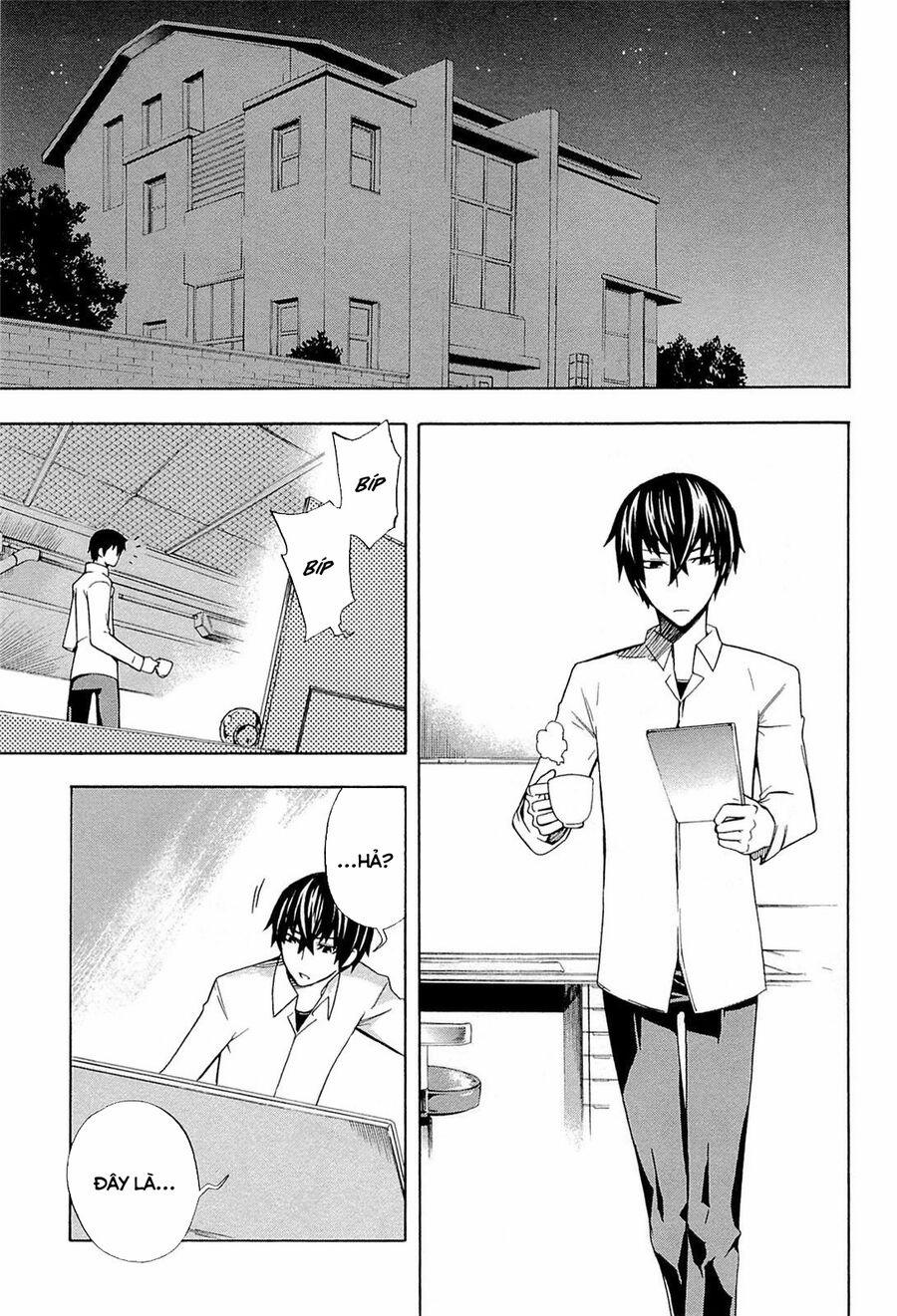 Mahouka Koukou No Rettousei - Yokohama Souran Hen 4 trang 0