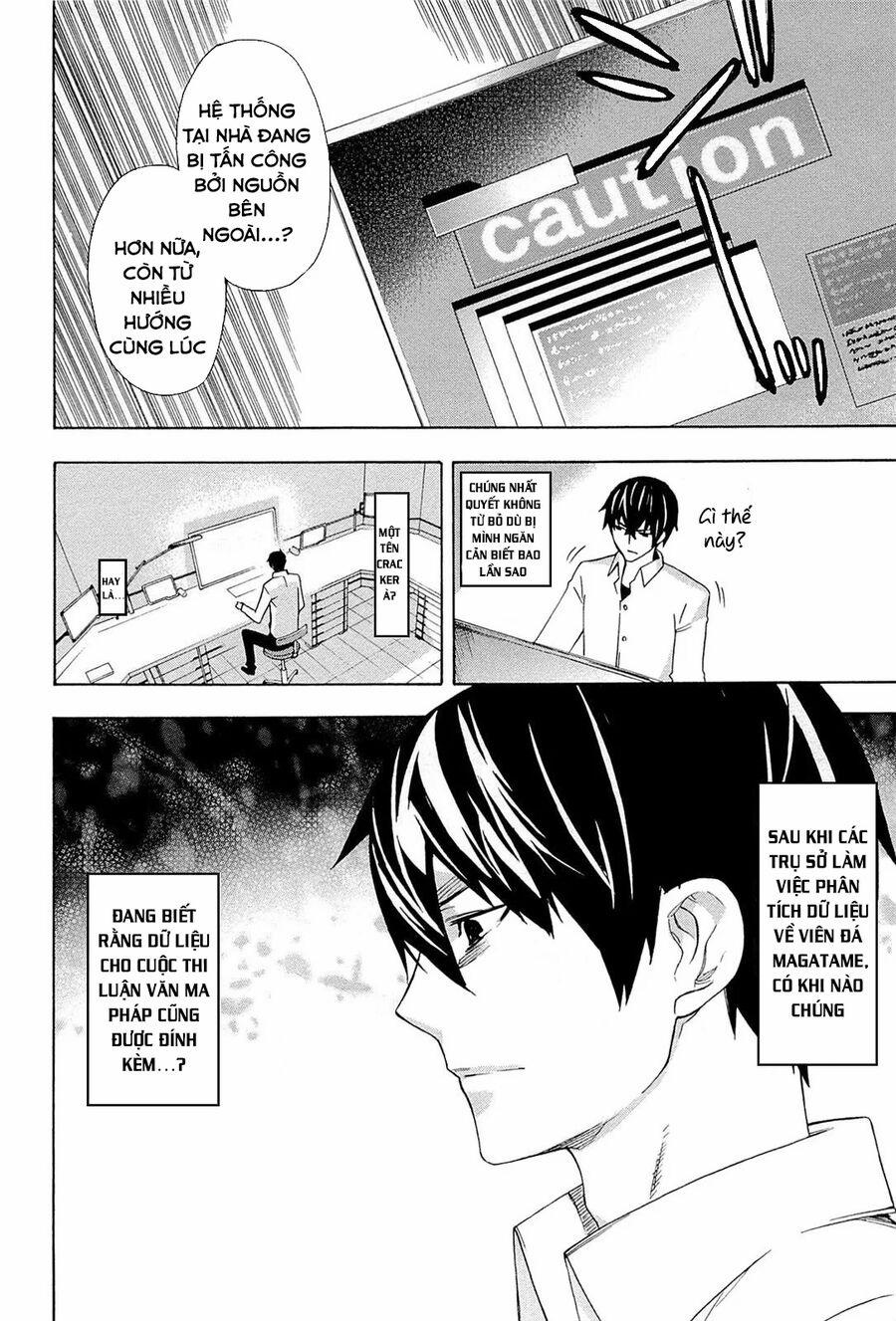 Mahouka Koukou No Rettousei - Yokohama Souran Hen 4 trang 1