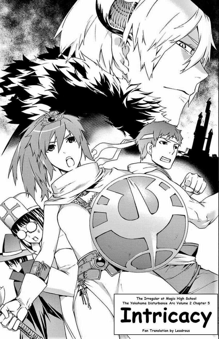 Mahouka Koukou No Rettousei - Yokohama Souran Hen 5 trang 1