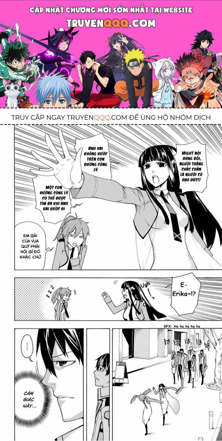 Mahouka Koukou No Rettousei - Yokohama Souran Hen 6 trang 0