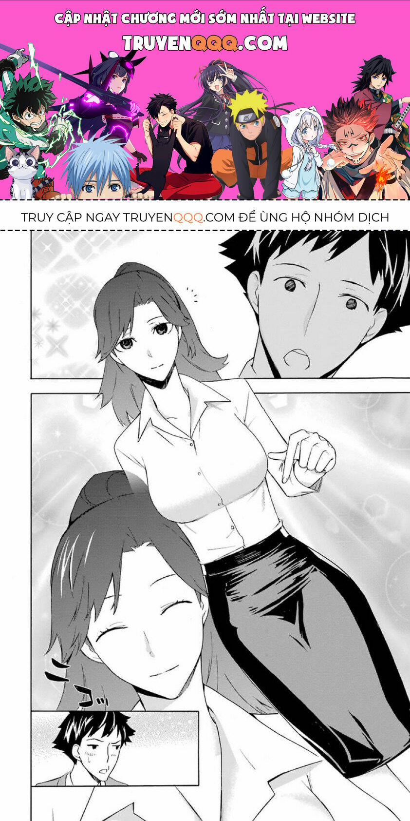 Mahouka Koukou No Rettousei - Yokohama Souran Hen 7 trang 0