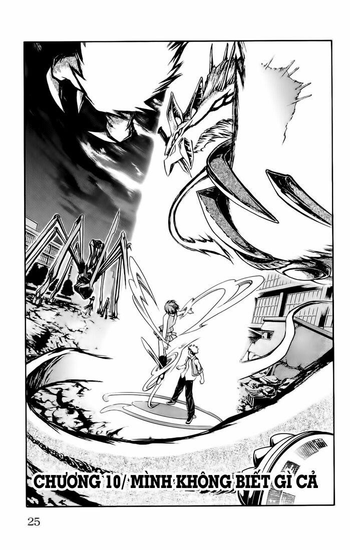 Mai-Hime 10 trang 1