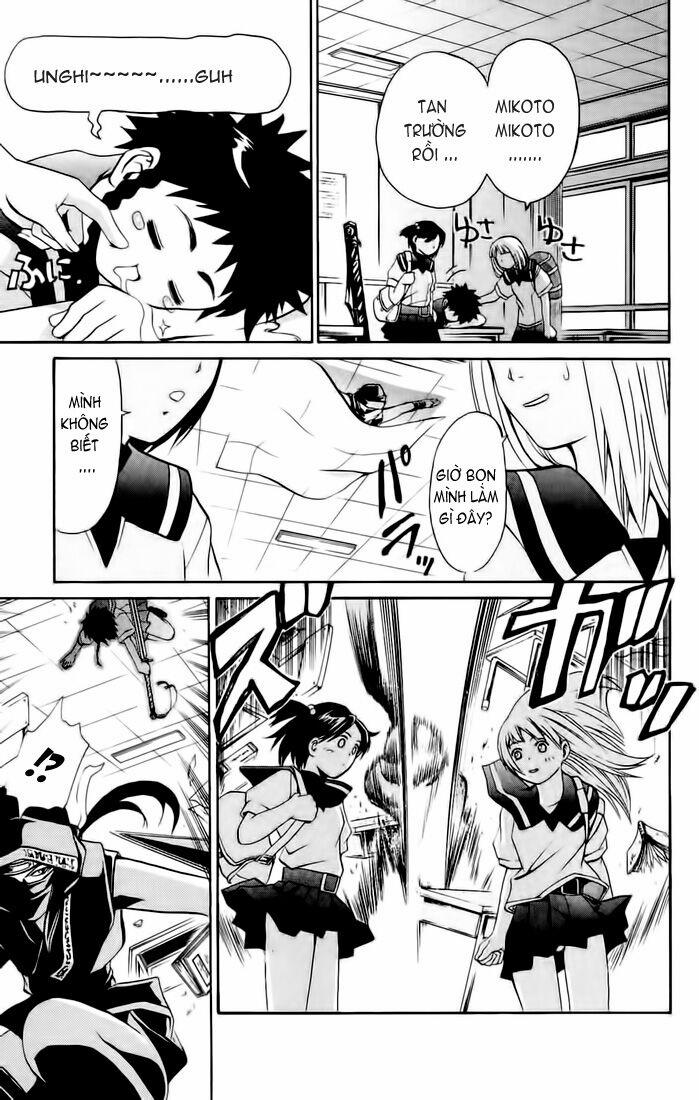 Mai-Hime 11 trang 0