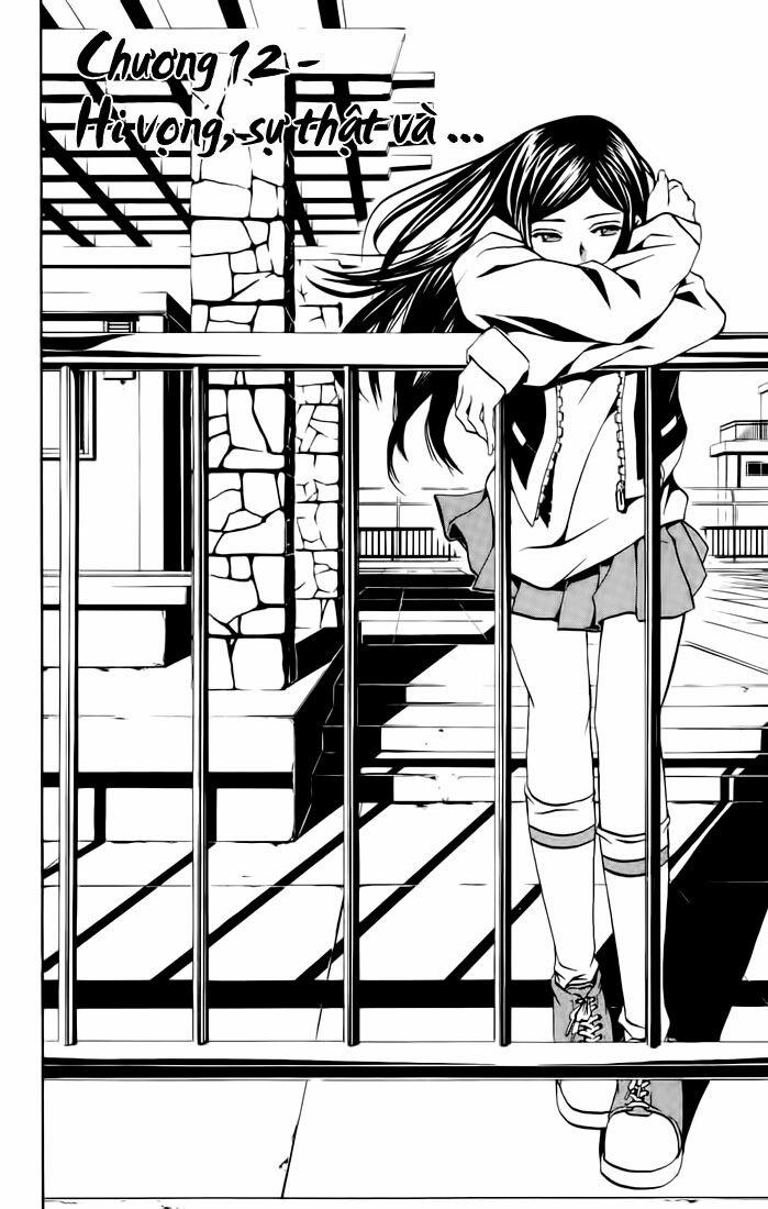 Mai-Hime 12 trang 1