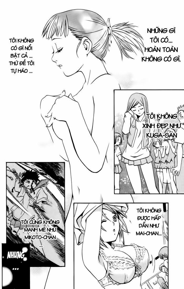 Mai-Hime 13 trang 1