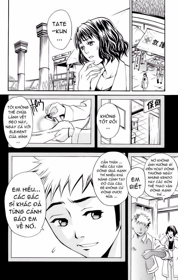 Mai-Hime 14 trang 1