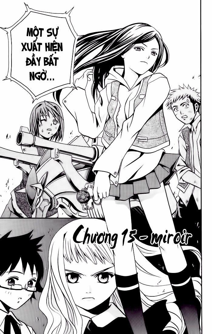 Mai-Hime 15 trang 0