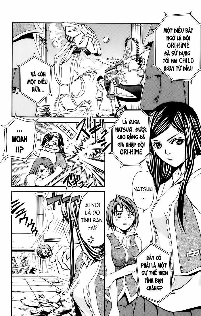 Mai-Hime 15 trang 1