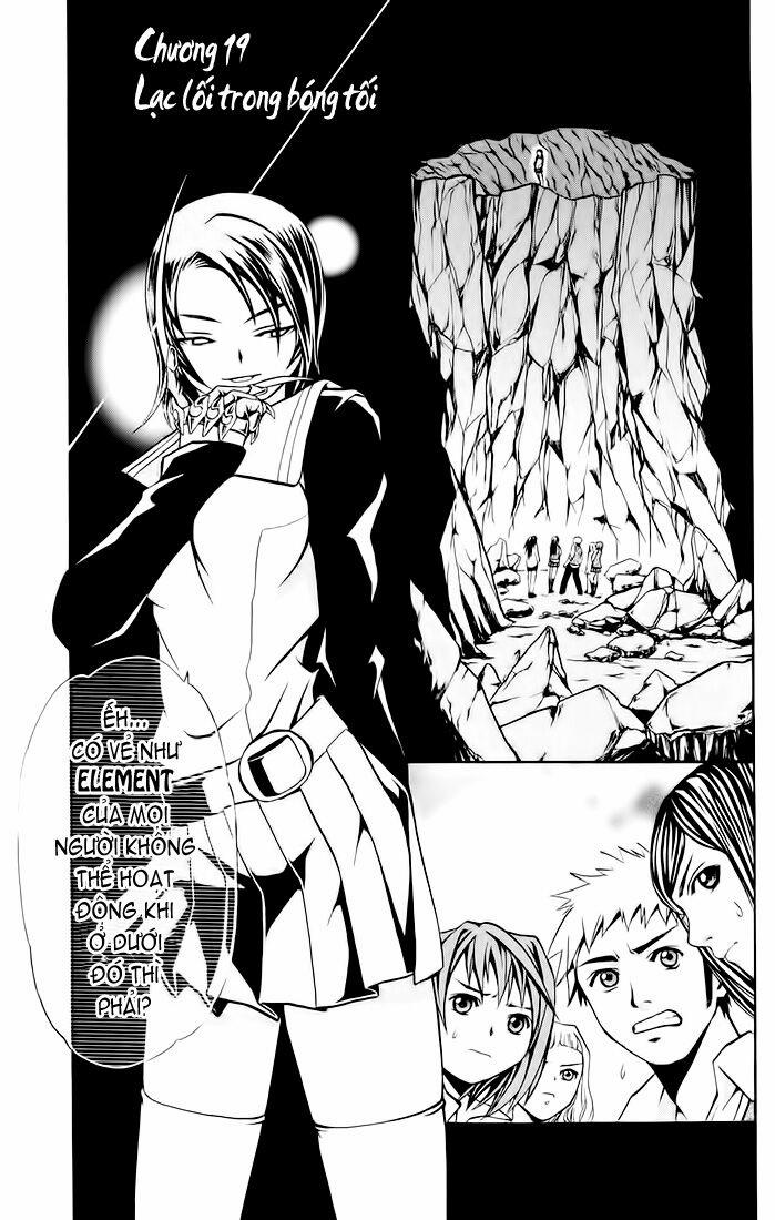 Mai-Hime 19 trang 0