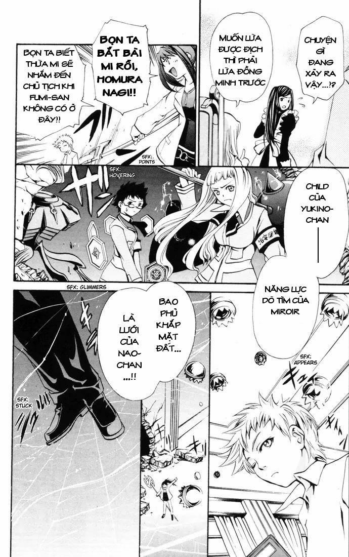 Mai-Hime 24 trang 13