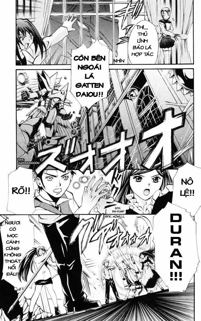 Mai-Hime 24 trang 14