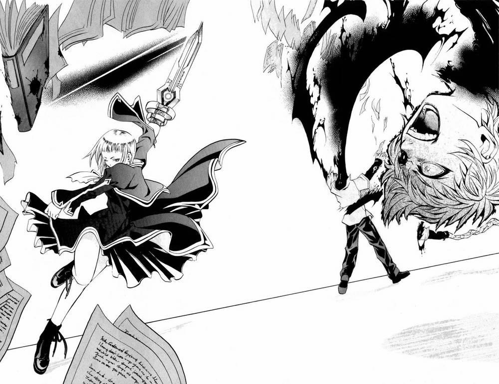 Mai-Hime 24 trang 17