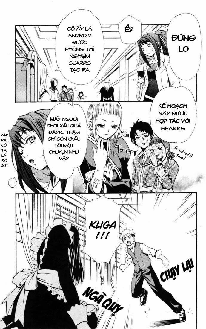 Mai-Hime 24 trang 19