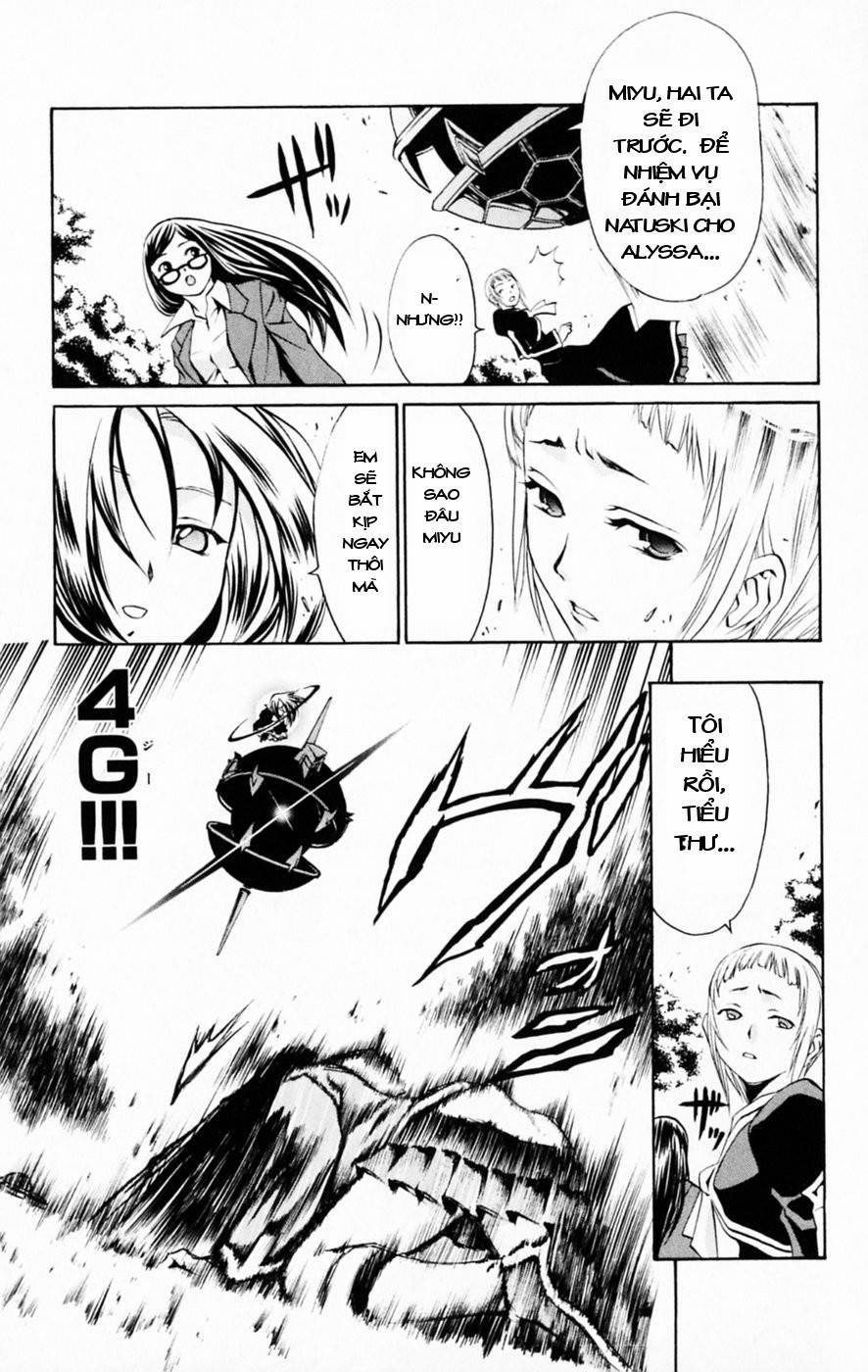 Mai-Hime 29 trang 10