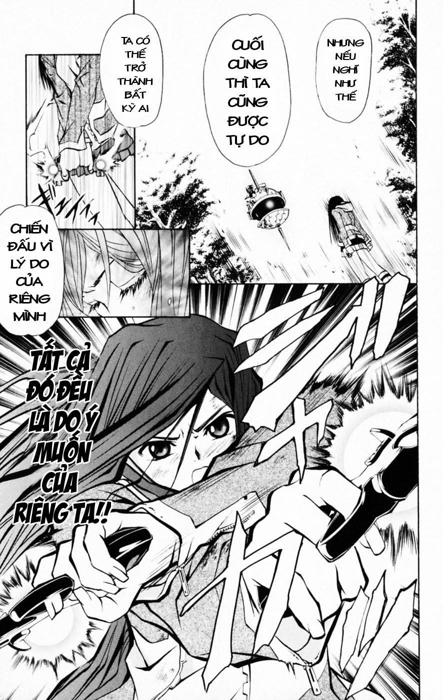 Mai-Hime 29 trang 14