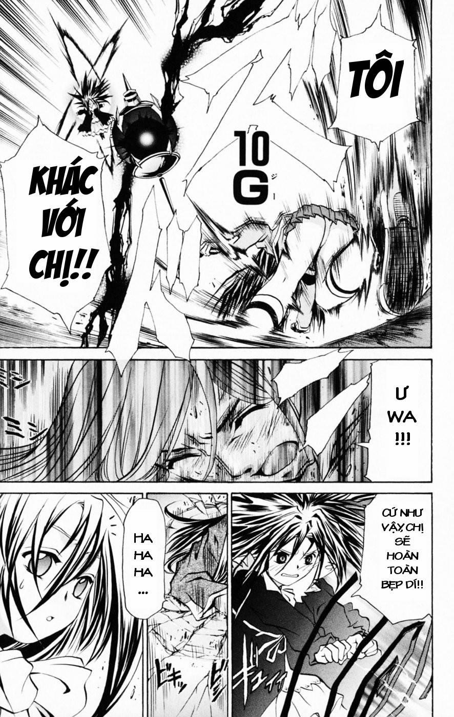 Mai-Hime 29 trang 16