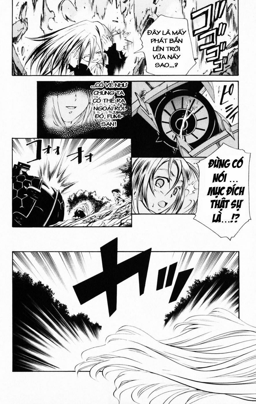 Mai-Hime 29 trang 19