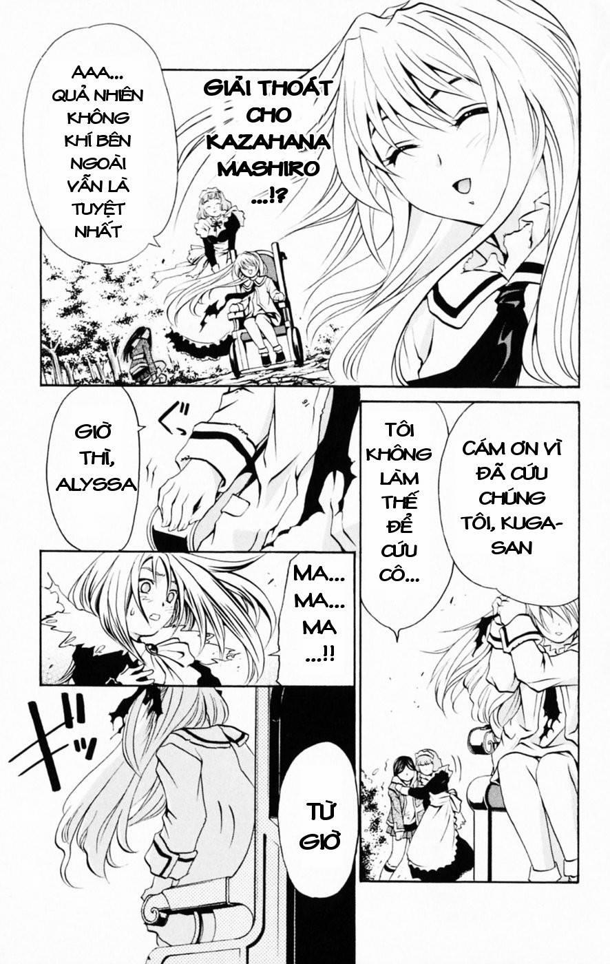 Mai-Hime 29 trang 20