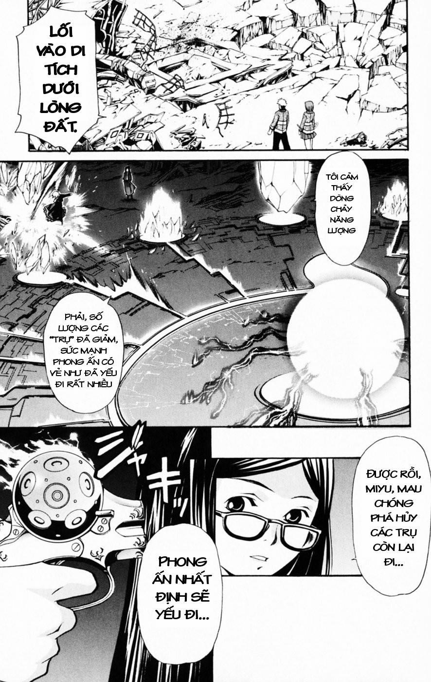 Mai-Hime 32 trang 18