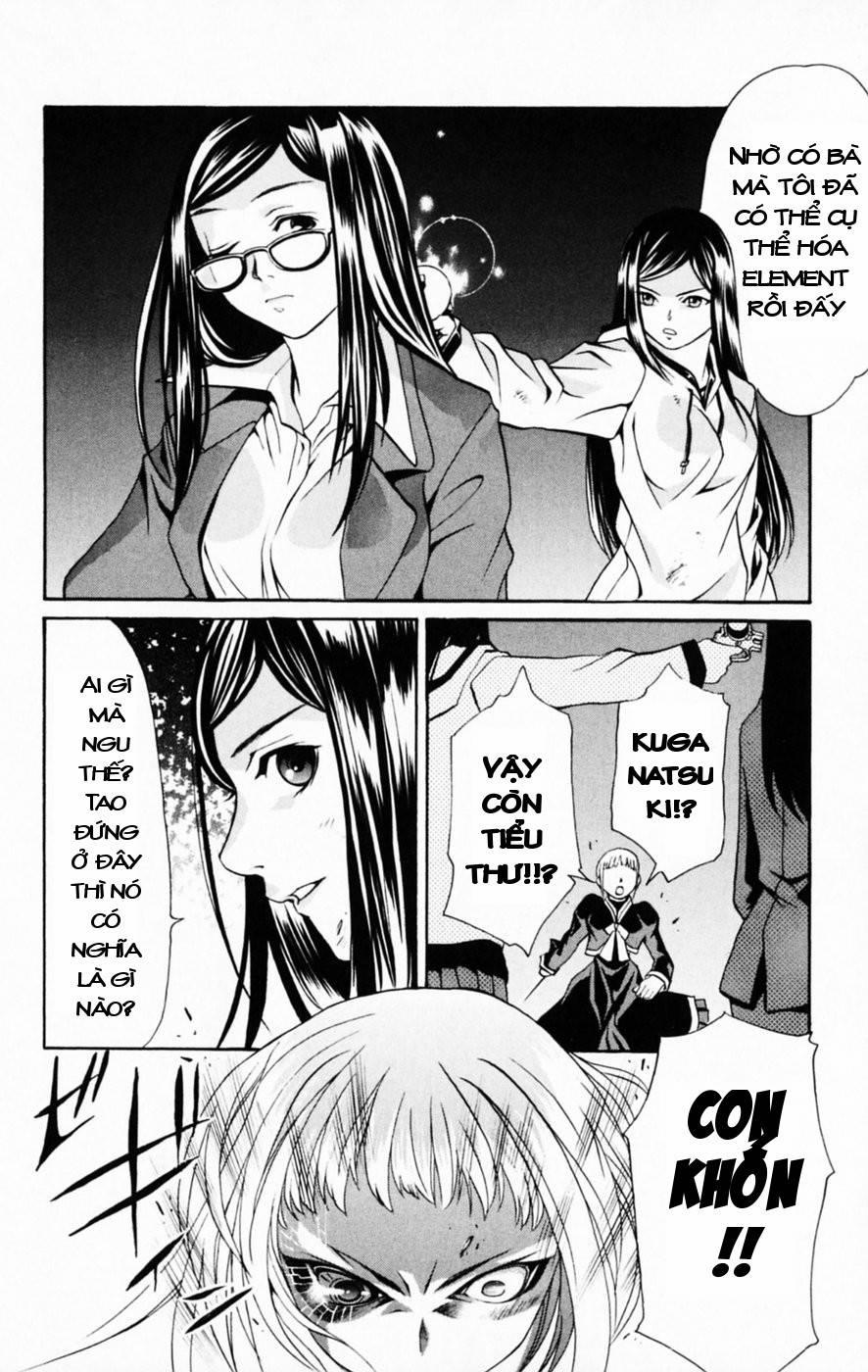 Mai-Hime 32 trang 19