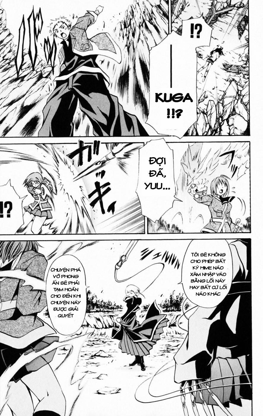 Mai-Hime 33 trang 10