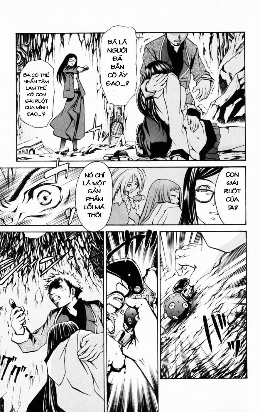 Mai-Hime 33 trang 12