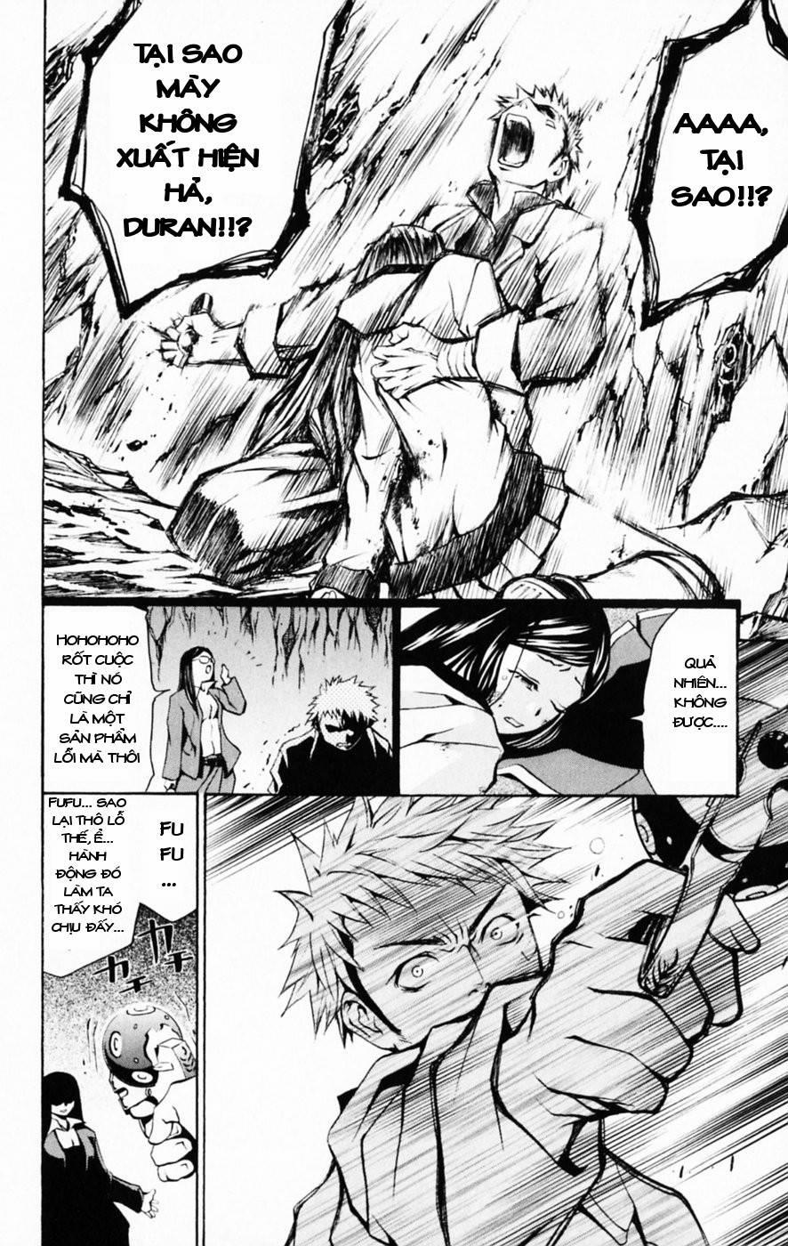 Mai-Hime 33 trang 13