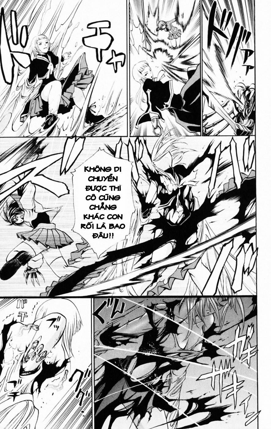 Mai-Hime 33 trang 14