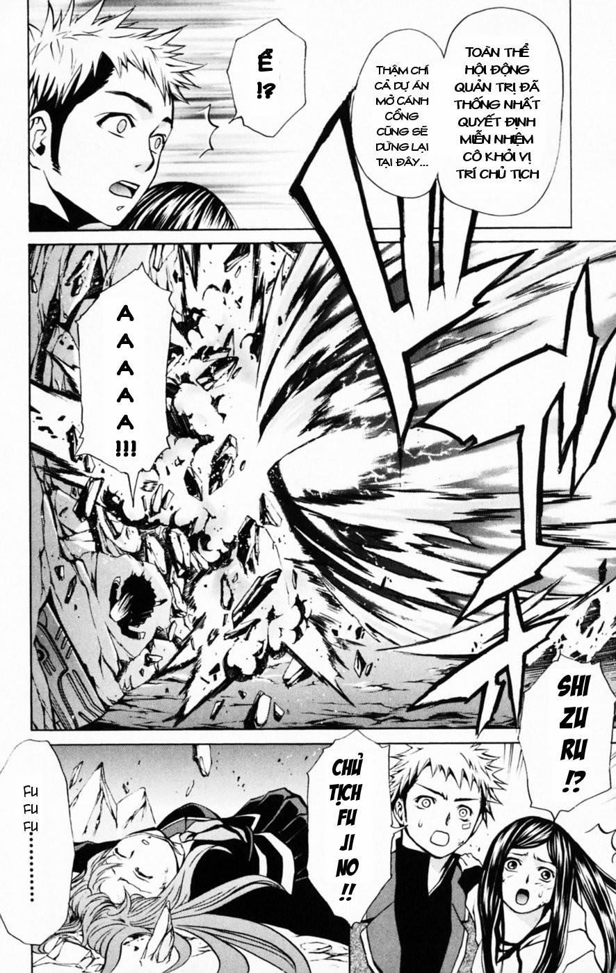 Mai-Hime 33 trang 19