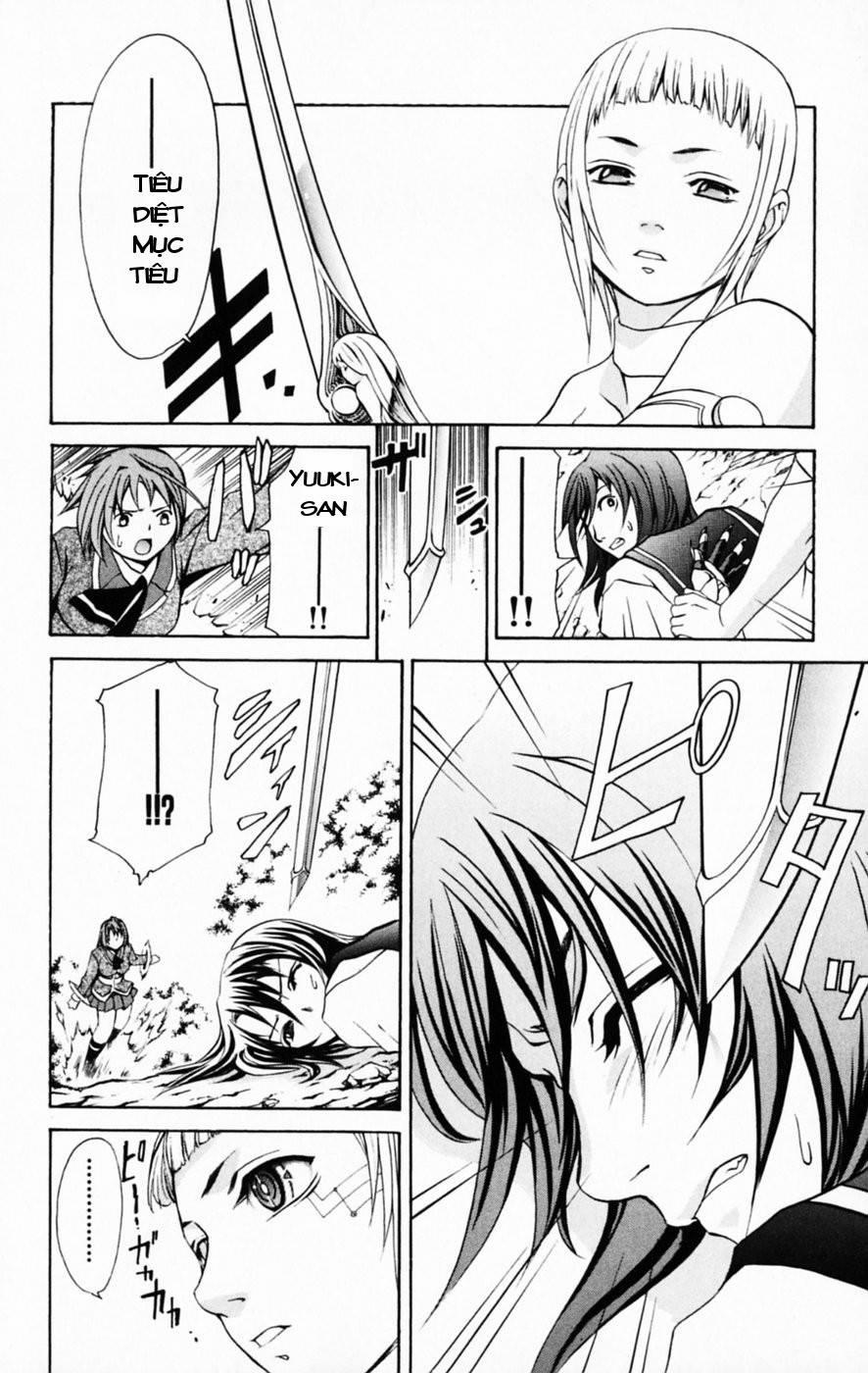 Mai-Hime 34 trang 11