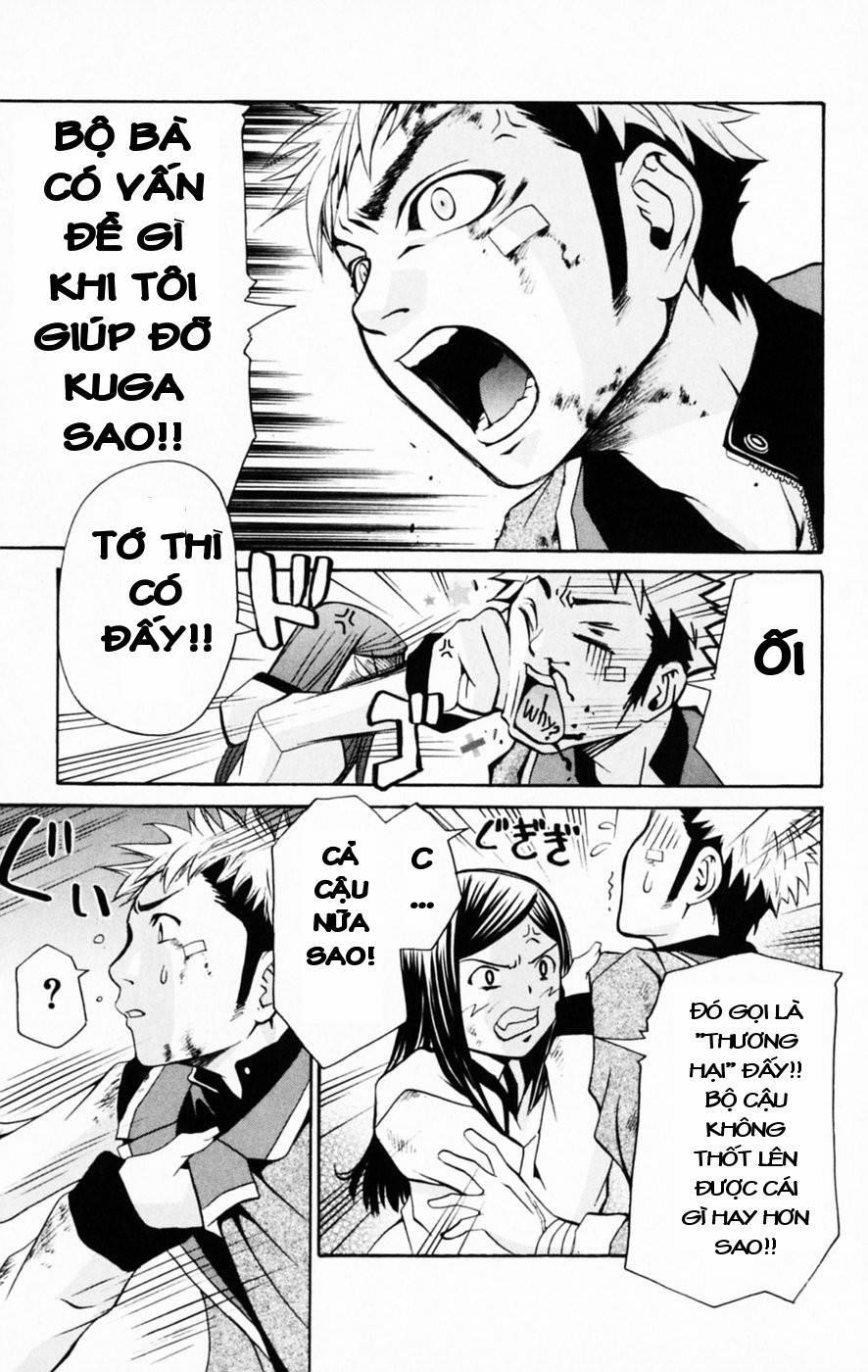 Mai-Hime 34 trang 16