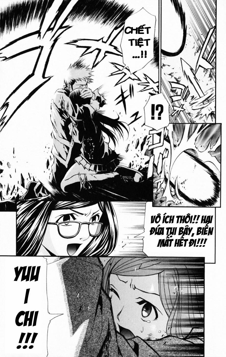 Mai-Hime 35 trang 10