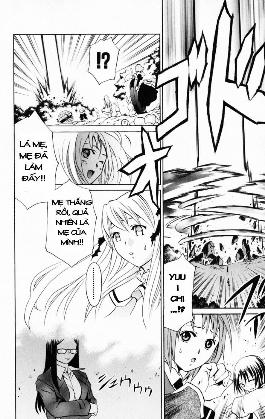 Mai-Hime 35 trang 11