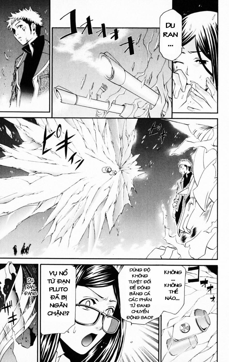 Mai-Hime 35 trang 12